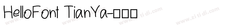 HelloFont TianYa字体转换